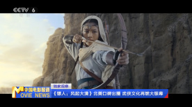 欧美日本综合一区二区三区